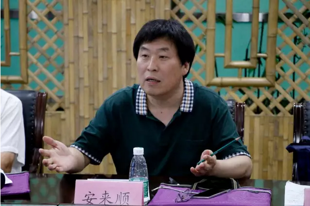 1502439171668553XU44.png 安來(lái)順.png