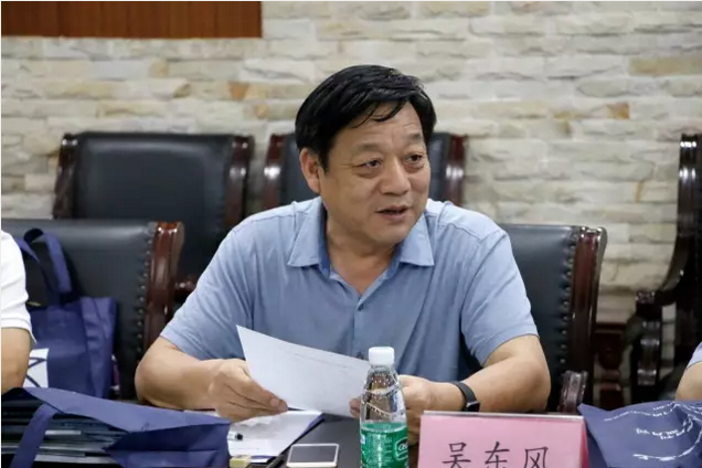 1502439278374774NHGk.png 吳東風(fēng).png